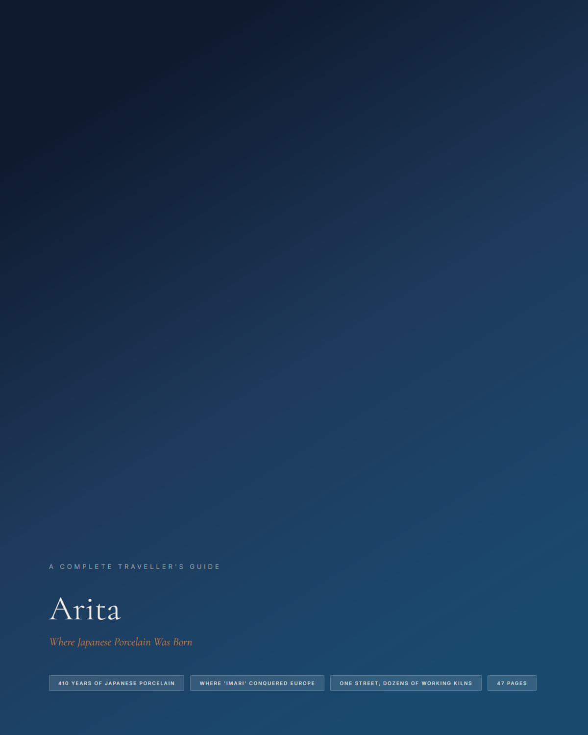 Sample page 1 from the Arita guide