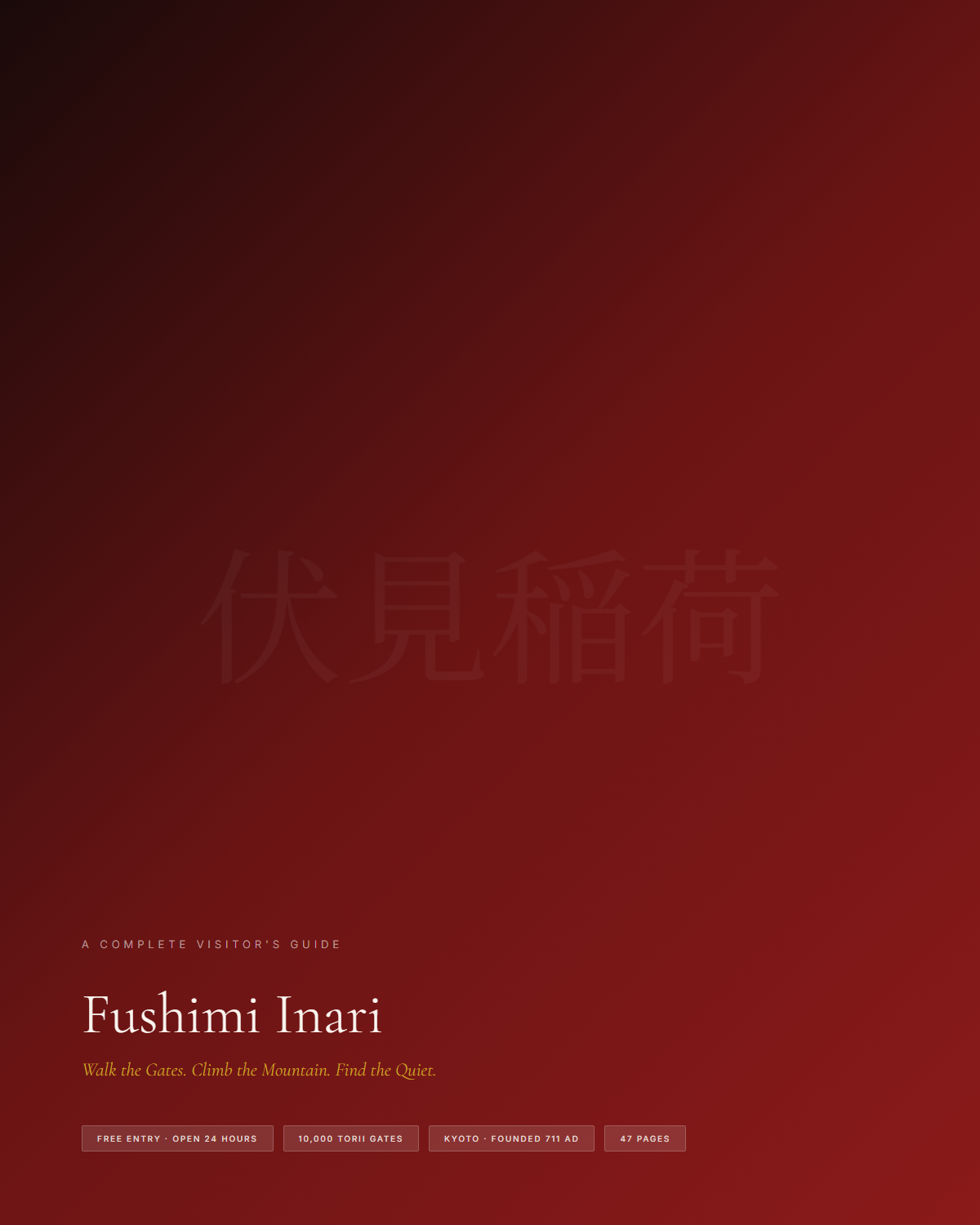 Sample page 1 from the fushimi inari guide