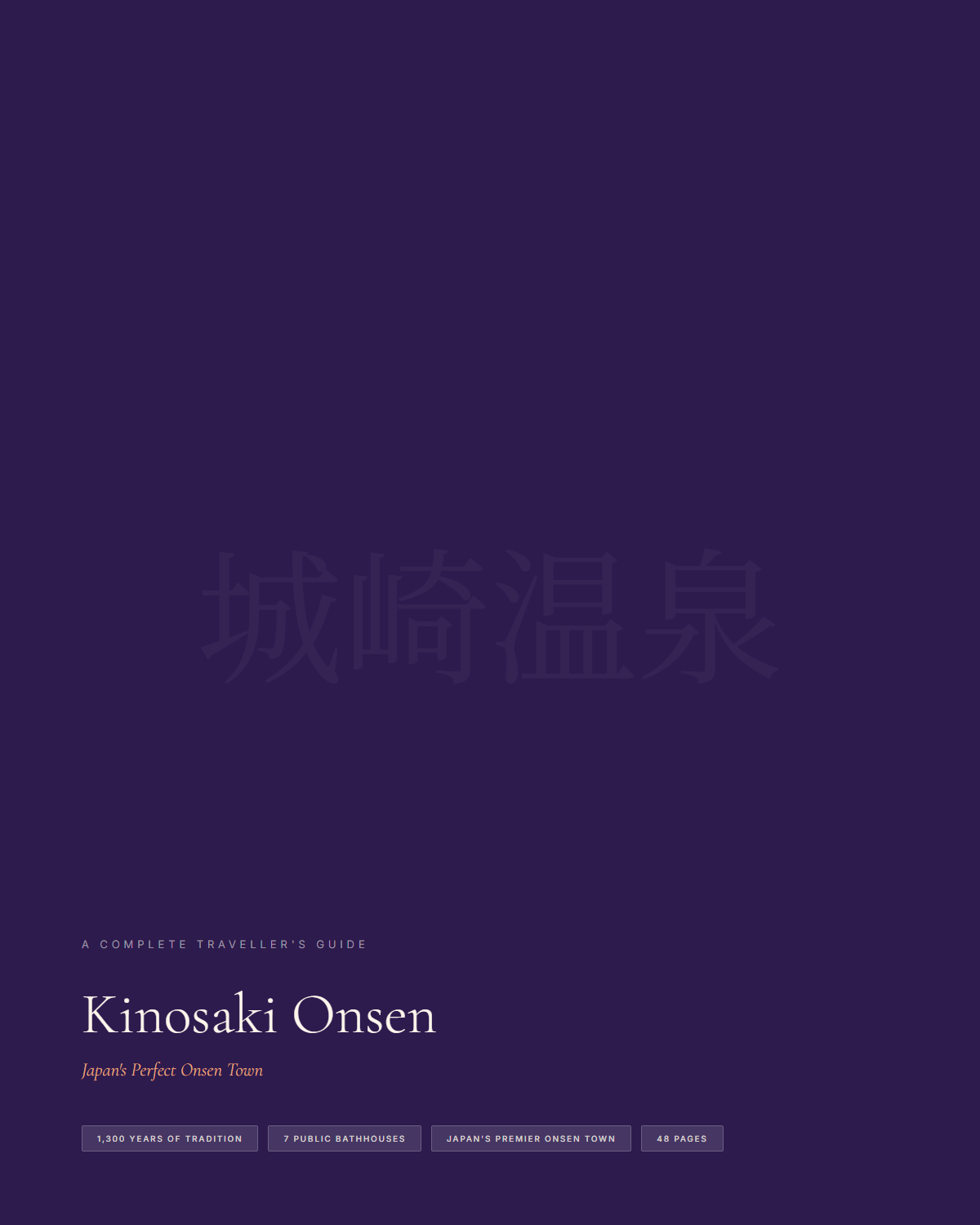 Sample page 1 from the kinosaki onsen guide