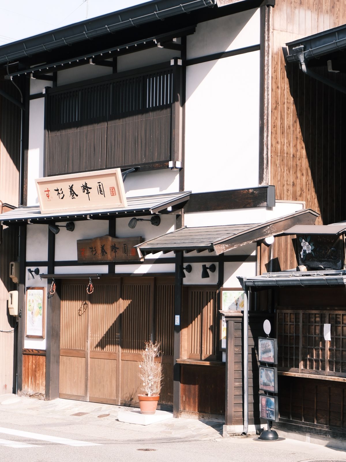 A lattice-fronted merchant house in Takayama old town